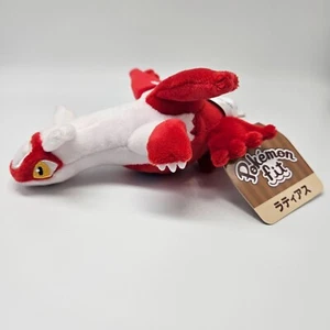 Pokemon Plush Latias Stuffed Toy Pokemon Fit Pokemon Center Japan - Picture 1 of 5