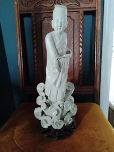 Vintage Porcelain Chinese Scholar With Wood Base 15.5" Tall - Picture 1 of 10