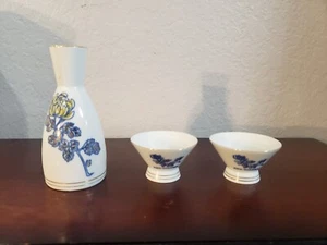 Vintage Sake Set 3pc Authentic KIKU-MASAMUNE Mark - Made in Japan, circa 1960s - Picture 1 of 12