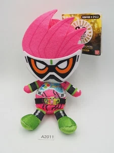 Masked Rider A2011 Kamen Ex-Aid Chibi 2016 Bandai Plush 7" TAG Toy Doll Japan - Picture 1 of 7