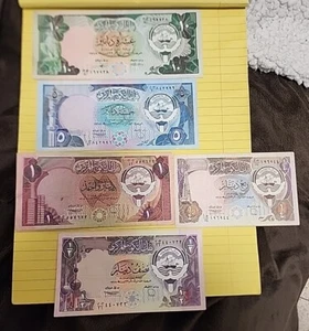 KUWAIT 1/4,1/2,1,5,10 DINARS VF BANKNOTE SET 1980 - Picture 1 of 2