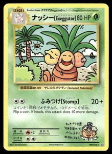 Pokemon Tcg Exeggutor #109 Pokemon Evolutions LP - Bild 1 von 2