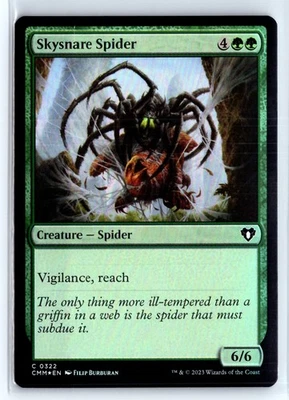 (2x) FOIL Skysnare Spider Commander Masters Common MTG Magic the Gathering Card - Image 1 of 4