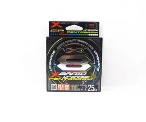 YGK P.E Linie X Braid Upgrade Pentagram X8 300m P.E 1.2 25lb (3105) - Bild 1 von 6