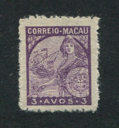 Portugal Macao Macau 1942 PADROES #319A, PERFORATION 11, MH NGAI FVF - Image 1 of 1