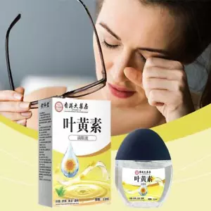 Hong Pharmacy Collirio Luteina A89C - Foto 1 di 8