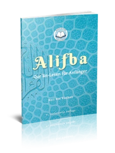 Alif Ba: Quran lesen für Anfänger (Darulkitab) - Bild 1 von 3