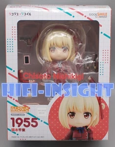 USA ✭Authentisch✭ Good Smile Company Lycoris Recoil Nendoroid Chisato Nishikigi - Bild 1 von 8
