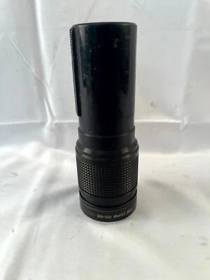 Lente zoom vintage dorada Navitar 100-200 mm f/3,5 para proyectores de diapositivas - SIN PROBAR Foto 1 de 4