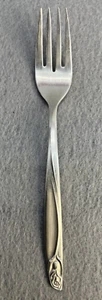 Vintage Jubiläum Rosenmuster Salatgabel International tief Silber Intarsien 1962 - Bild 1 von 4