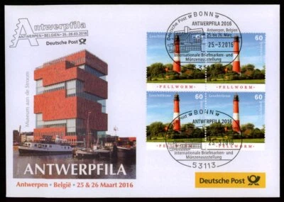 GERMANY EXHIBITION-COVER 2016 BELGIUM ANTWERPEN ANTWERPHILA 'm3272 - Image 1 of 2