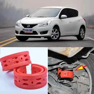 Rear Air Suspension Shock Bumper Spring Coil Cushion Buffer For Nissan Tiida - Picture 1 of 8