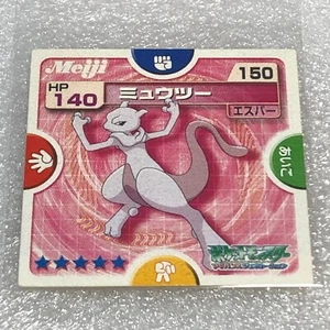 Pegatina de promoción Meiji japonesa vintage - 150 Mewtwo - como nueva - #2195 - Imagen 1 de 2