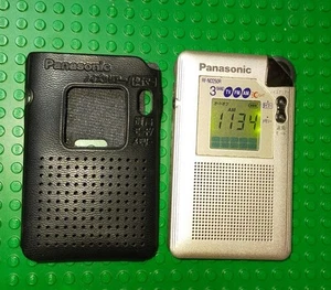 Rf-Nd250R Panasonic Receipt Confirmed Perfect Working Item Am Fm Pocket Radio Bu - Picture 1 of 6