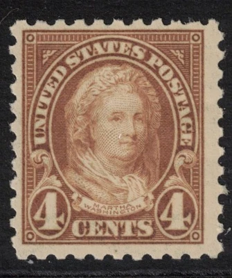 USA Scott 585 Mint NH (1925) - Image 1 of 2