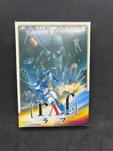 Raf World Famicom Japan NEU Sealed Nintendo Selten Retro Spiel Ungeöffnet aus Japan - Bild 1 von 8