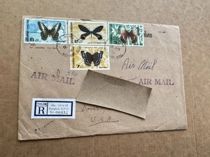 Thailand 1985 Reg Cover +3-Set Franking= Butterfly#1075-78 +Monument#1103-04 X4 - Picture 1 of 2
