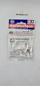 Tamiya 95488 Bloc d'amortisseur de masse court 8 x 8 x 14 mm 2 pièces argent 4 roues motrices Mini Racer  - Photo 1/1