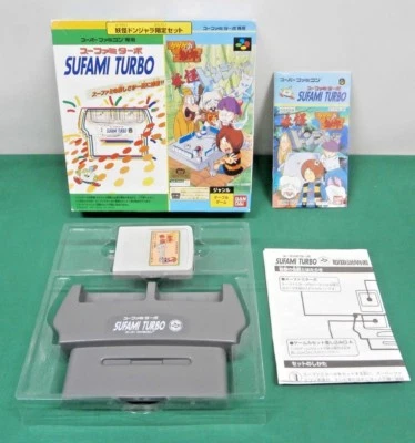  SNES - Sufami Turbo + Kitaro Donjara limited set - Super famicom. Japan. 16250 - Image 1 of 4
