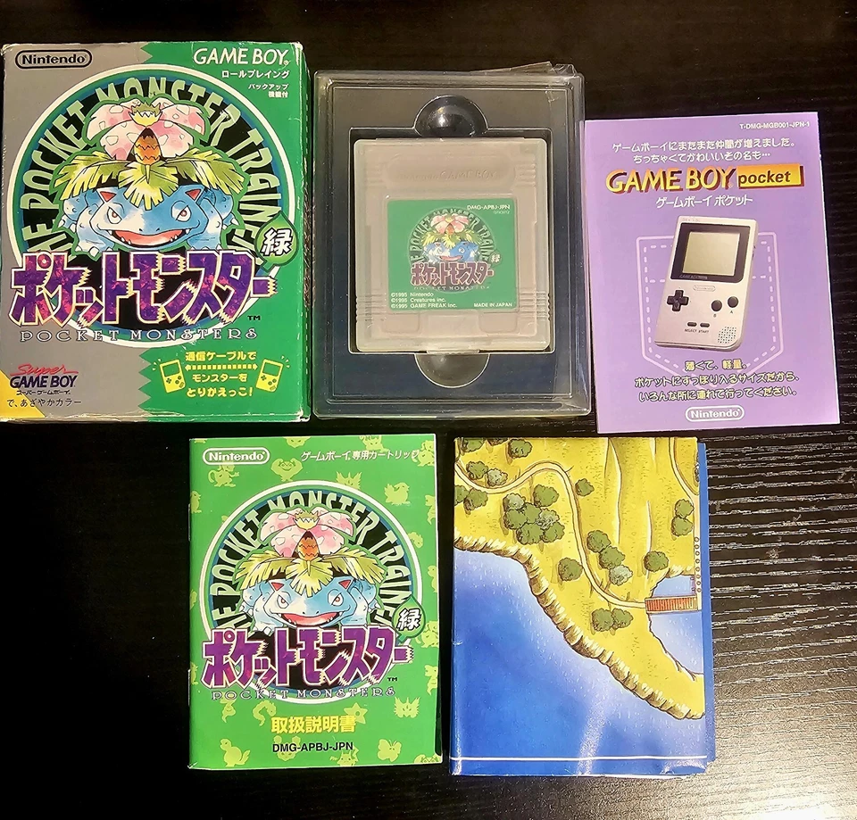  Japanese Pokemon Green Version Nintendo Game Boy Complete All Original Inserts - Image 1 of 2