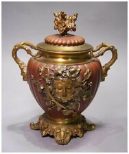 19th c. French Bronze and Agate Covered Jar