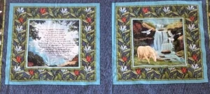 The Lord Is My Shepard Psalm 23 & Horse Faux Stain Glass Look Pillow Panel - Picture 1 of 5