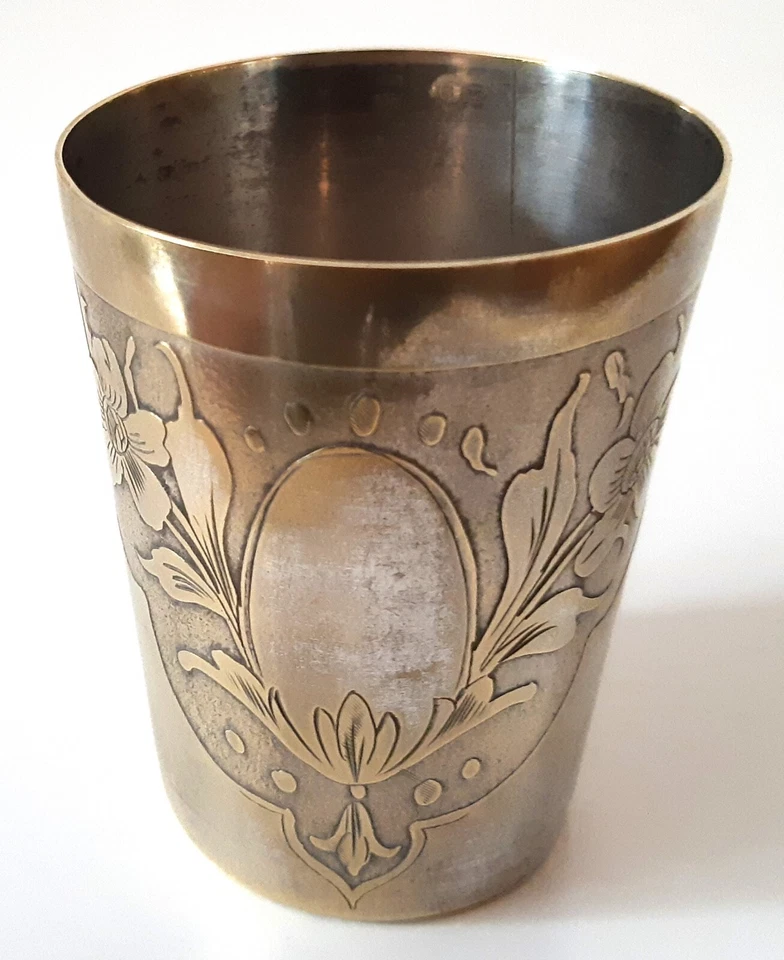 TIMBALE ANCIENNE EN METAL ARGENTE - Photo 1/4