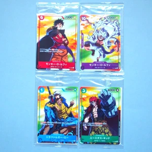 One Piece Card Luffy Nika Law Kid Seven-Eleven P-041 Unopened Japanese P134 - Picture 1 of 5