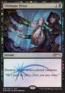 *MRM* FR/VF Prix ultime - Ultimate price MTG FNM - Picture 1 of 1