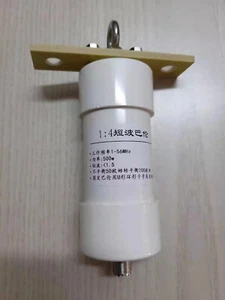 1pc 1:4 1-56MHz 500W Shortwave Antenna For Balun Windom Unbalanced to Balanced - Afbeelding 1 van 4