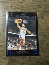 2007-08 Topps New Jersey Nets Basketball Card #5 Jason Kidd