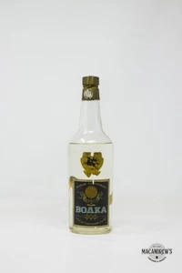 Vodka Kapitanskaia BOAKA 75cl con Sigillo Stella - Bild 1 von 2