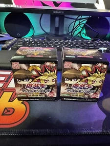 Yu-Gi-Oh! Duel Monsters One Coin Grande Figure Two Pack- Random - Picture 1 of 6
