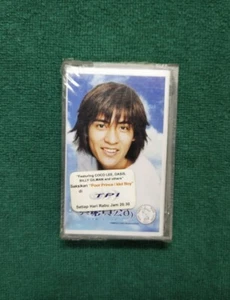 Various – Yamada Taro Monogatari Original Soundtrack, SEALED Brand NEW - Picture 1 of 5