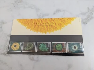 Royal Mail Mint Stamps NEW SEALED UK British England Springtime 1995 255 GB - Bild 1 von 4