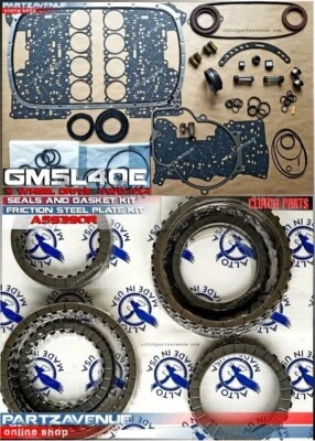 5L40E Friction Steel Clutch PACK Seals Gasket Overhaul Kit 4X4 AWD BMW LandRover - Image 1 of 4