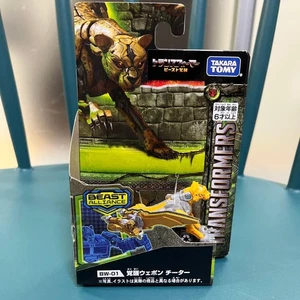 Transformers Beast Awakening BWCheetah - Picture 1 of 2