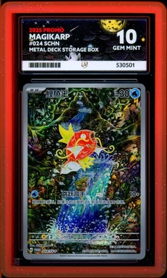 ACE 10 Magikarp Art Rare 024/SV-P Promo Pokemon Chinese Card GEM MINT - Image 1 of 2