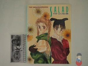 Artbook - SALAD Yuki Nakaji Illustration - Bild 1 von 5