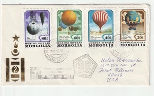 VINTAGE MONGOLIA FIRST DAY OF ISSUE COVER/STAMP SET - Picture 1 of 2