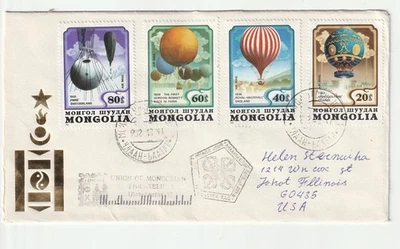 VINTAGE MONGOLIA FIRST DAY OF ISSUE COVER/STAMP SET - Image 1 of 2
