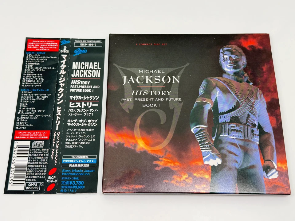 [2CD] Michael Jackson History Past, Present And Future Book I Japan Import - Image 1 of 3