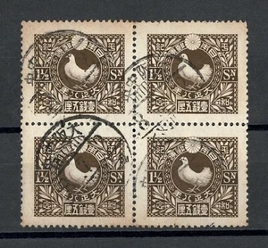 JAPAN used block 4 - 1919 Love and Olive Branch - Picture 1 of 2
