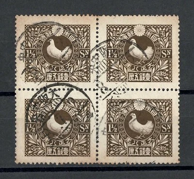 JAPAN used block 4 - 1919 Love and Olive Branch  - Image 1 of 2