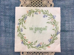 20 Lunch-Servietten Sei gesegnet Kommunion Konfirmation Firmung Taufe Hochzeit - Bild 1 von 1