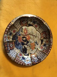 Vintage 1971 Daher verzierte Ware Zinn Servieren 10,25" Tablett Teller Schüssel asiatische Szene - Bild 1 von 5