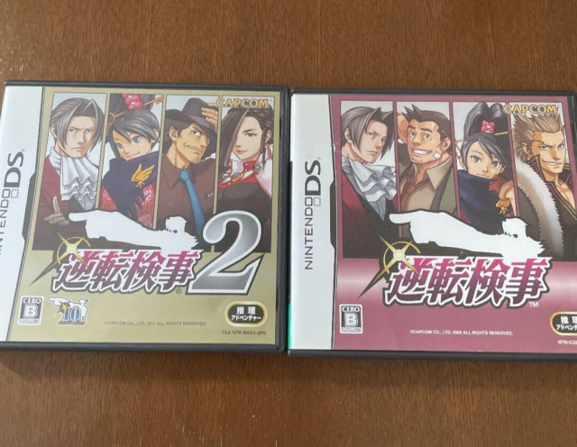 Ace Attorney Investigations: Miles Edgeworth (Nintendo DS) NEW & Sealed!  13388320189