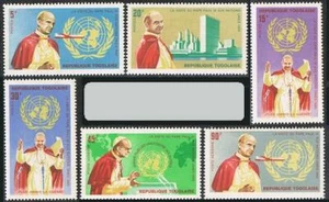 Togo 549-552,C49-C50,C50a,MNH.Michel 494-499,Bl.23. Papa Paolo VI, visita ONU,1965. - Foto 1 di 2