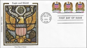Eagle And Shield Bulk Rate Strip Kansas City MO USA Colorano Silk FDC 1991 - Picture 1 of 1
