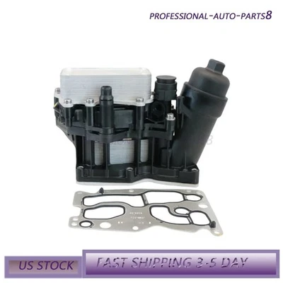 Conjunto de filtro enfriador de aceite de motor diésel apto para BMW 328d 535d X3 X5 11428507697 Foto 1 de 4